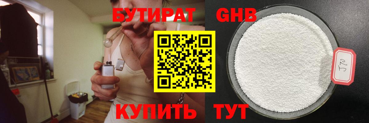 А ПВП Избербаш