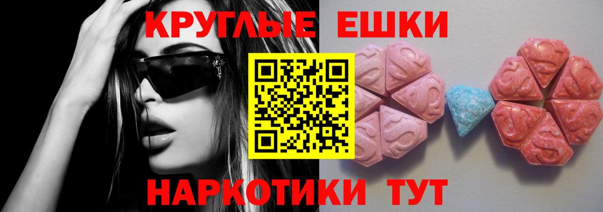 Ecstasy louis Vuitton Избербаш