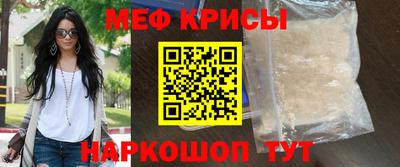 дурь Краснознаменск