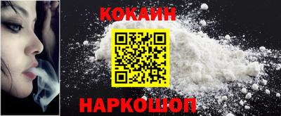 дурь Краснознаменск