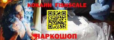 дурь Краснознаменск