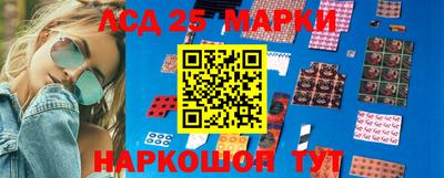 дурь Краснознаменск