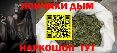 дурь Краснознаменск