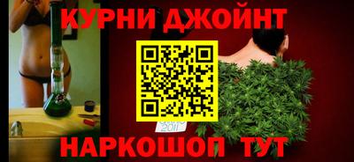 СК Краснодар