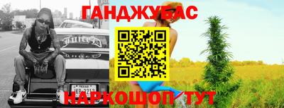 СК Краснодар
