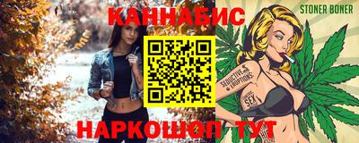 СК Краснодар