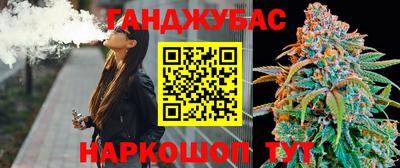 СК Краснодар