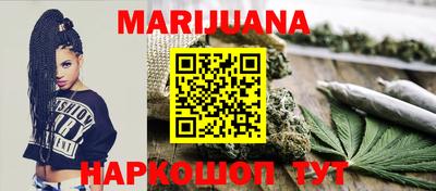 СК Краснодар