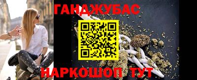 СК Краснодар