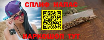 дурь Краснознаменск