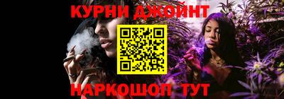 СК Краснодар