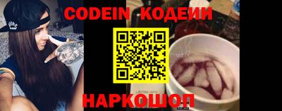 соль курить ск Краснокаменск