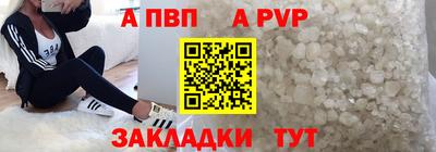 СК Краснодар