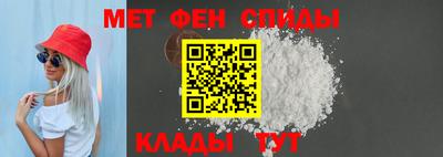 дурь Краснознаменск