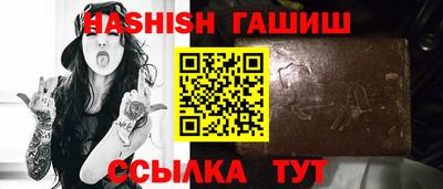 дурь Краснознаменск