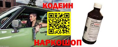 дурь Краснознаменск
